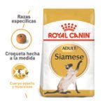 ROYAL CANIN GATO SIAMES ADULTO 2 KG