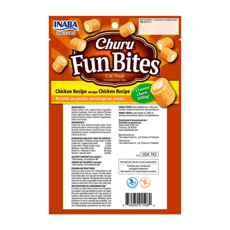 CHURU FUN BITES POLLO PARA GATO - Imagen 2