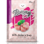 POUCH TOMMY FOR CAT KITTEN 100 GR